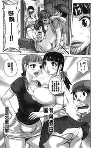 第79頁圖