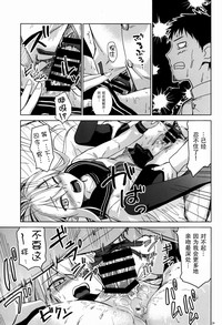 第19頁圖