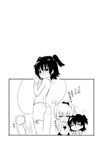第15页图