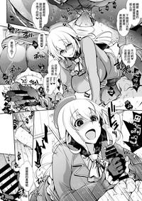 第11頁圖