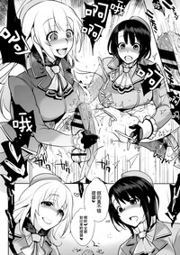 第19頁圖