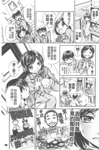 第135頁圖