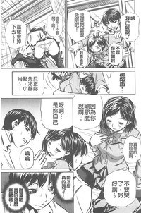 第139頁圖