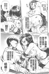 第159頁圖