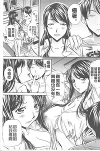 第163頁圖