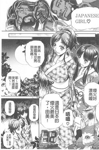 第183頁圖