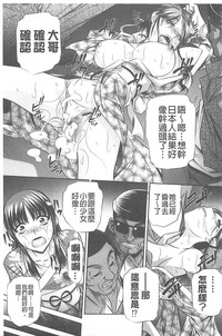 第195頁圖