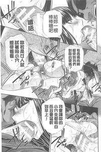 第199頁圖