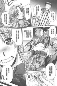 第39頁圖
