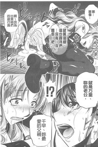第83頁圖