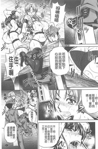 第87頁圖