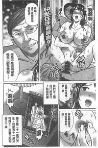 第131页图