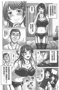 第147页图