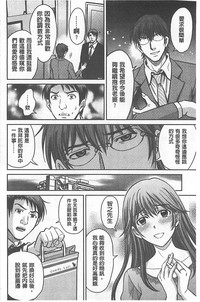 第155页图