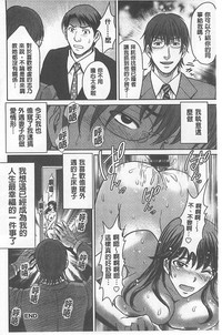 第163页图