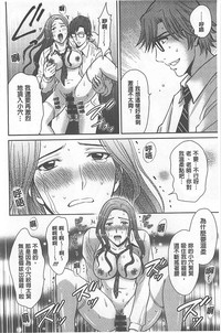 第167页图