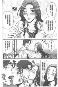 第175页图