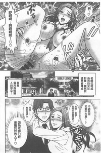 第179页图