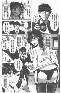 第183页图