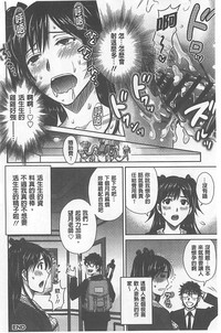 第195页图