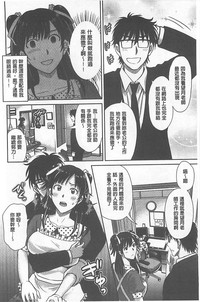 第199页图