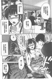 第203页图