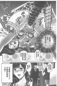 第211页图
