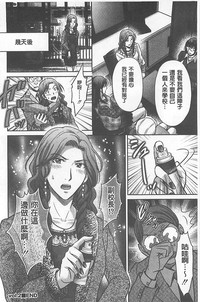 第39页图