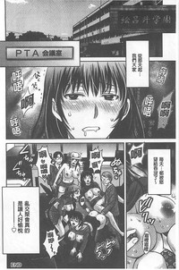 第59页图