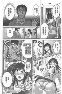 第63页图