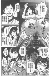 第67页图