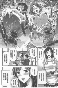 第75页图