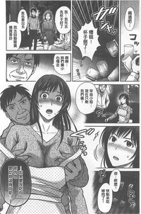 第79页图