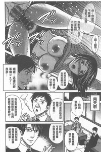 第83页图