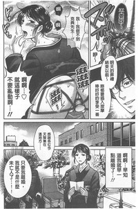 第99页图