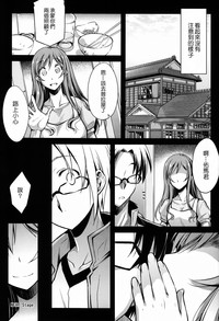 第31页图