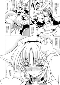 第23页图
