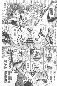 第103页图