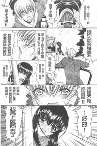第107页图