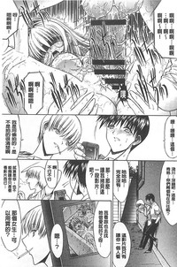第139页图