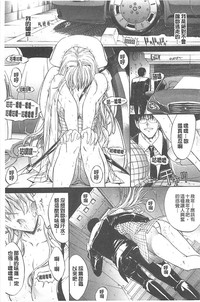 第159页图