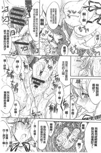 第171页图