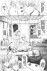 第179页图