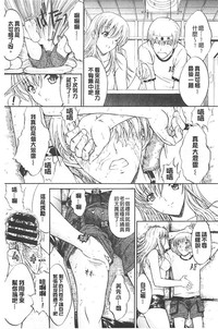 第187页图