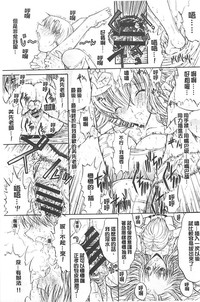 第195页图