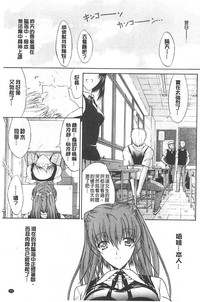 第203页图