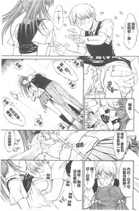 第207页图