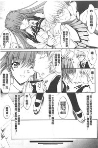 第211页图