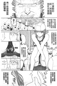 第219页图