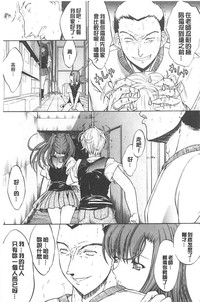 第243页图